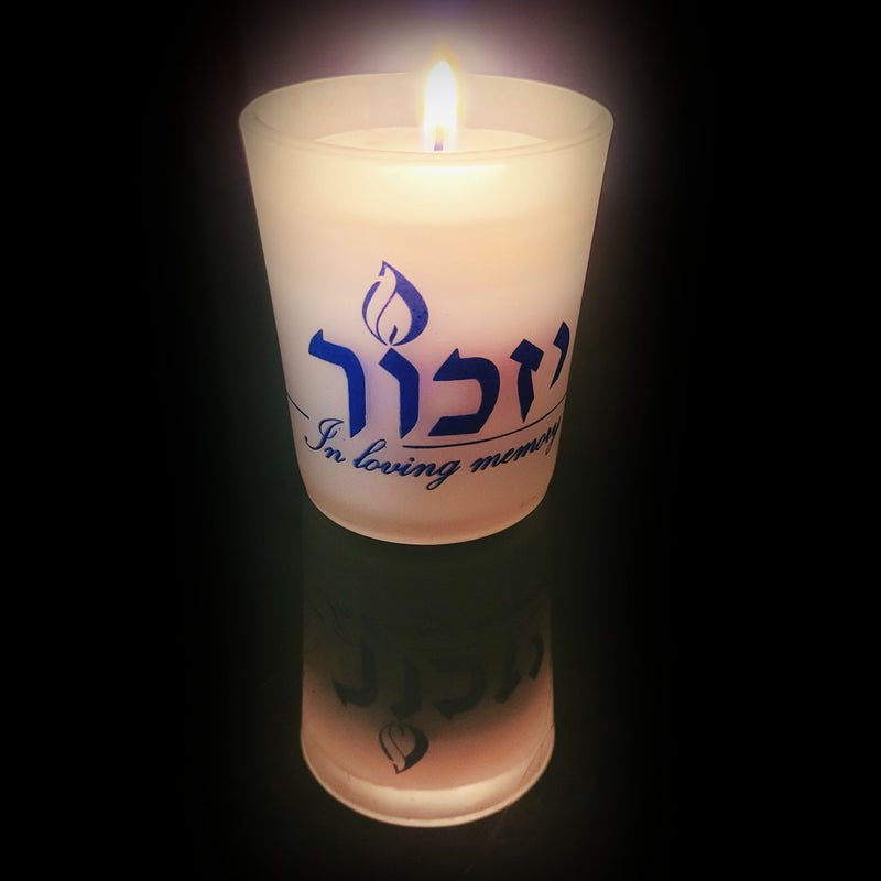 Premium 1 Day Yizkor Memorial Candle