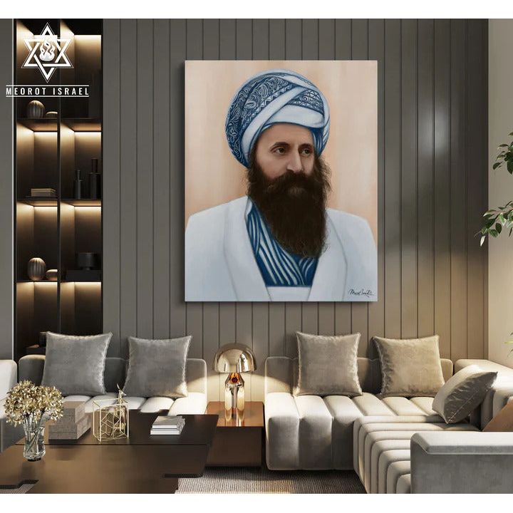Canvas Painting Portrait Of The Ben Ish Chai  3 sizes available