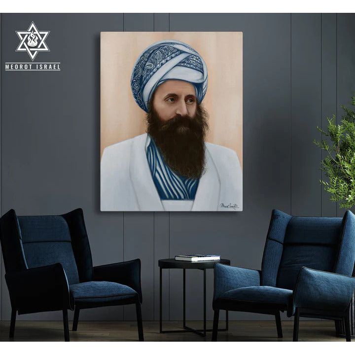 Canvas Painting Portrait Of The Ben Ish Chai  3 sizes available