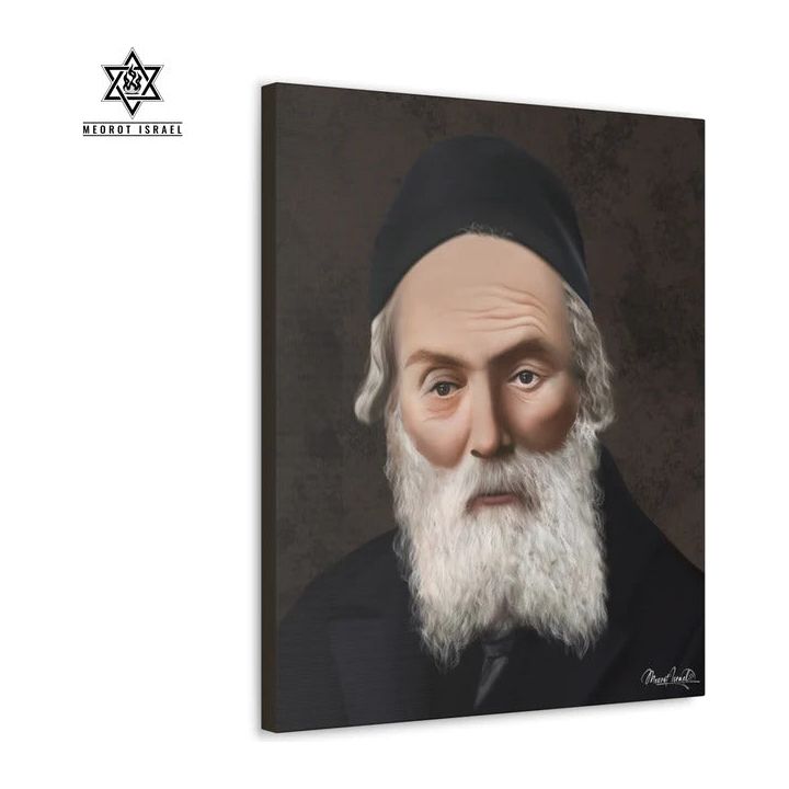 Canvas Painting Portrait Chafetz Chaim  3 sizes available