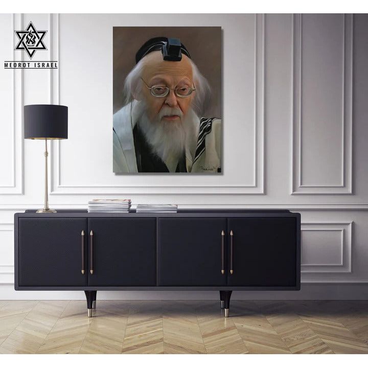 Canvas Painting Portrait Rabbi Yosef Shalom Elyashiv 3 sizes available