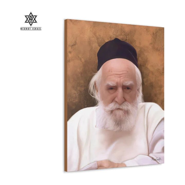 Canvas Painting Portrait Rabbi Moshe Feinstein 3 sizes available
