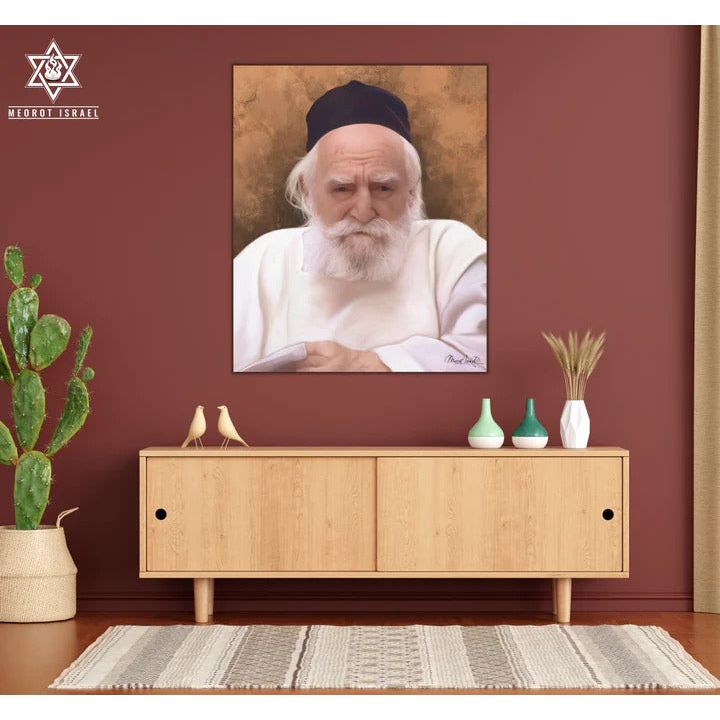 Canvas Painting Portrait Rabbi Moshe Feinstein 3 sizes available