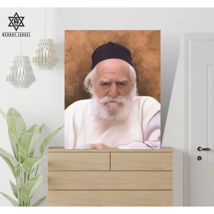 Canvas Painting Portrait Rabbi Moshe Feinstein 3 sizes available