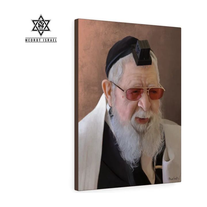 Canvas Painting "Portrait Of Maran Harav Ovadia Yosef with Tefillin " 3 sizes available