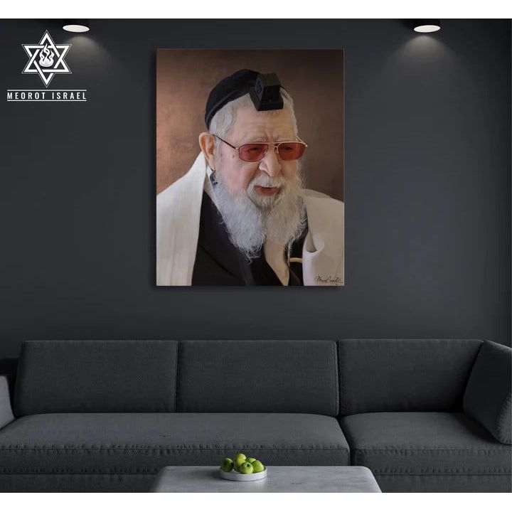 Canvas Painting "Portrait Of Maran Harav Ovadia Yosef with Tefillin " 3 sizes available