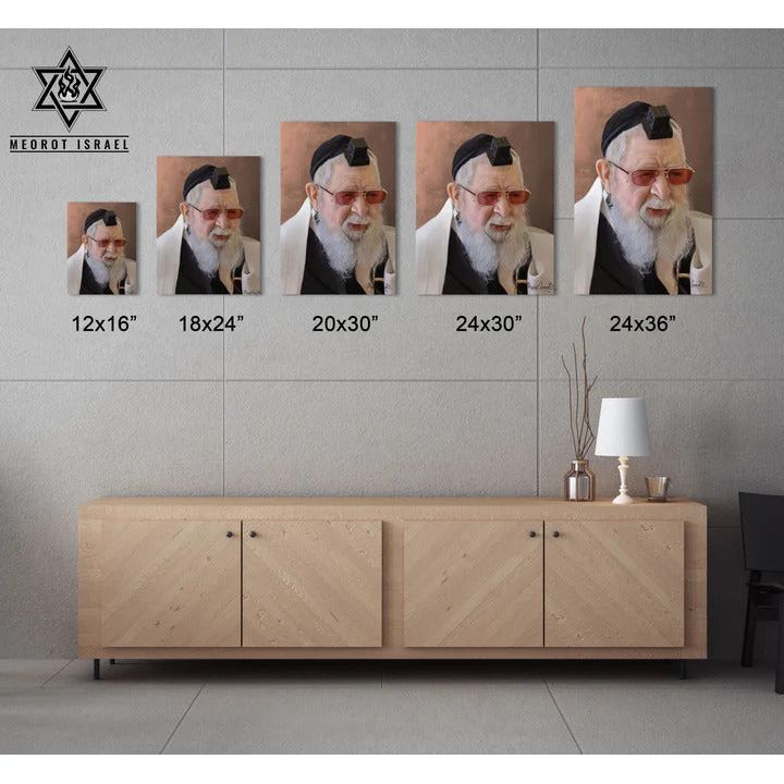 Canvas Painting "Portrait Of Maran Harav Ovadia Yosef with Tefillin " 3 sizes available