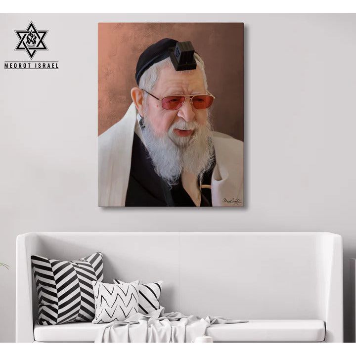 Canvas Painting "Portrait Of Maran Harav Ovadia Yosef with Tefillin " 3 sizes available