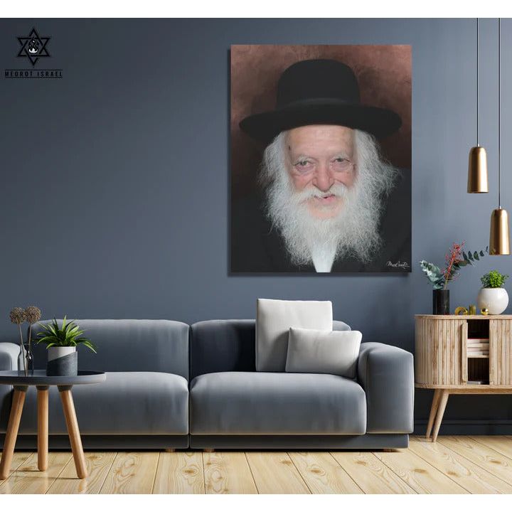 Canvas Painting Portrait Rav Chaim Kanievsky  3 sizes available