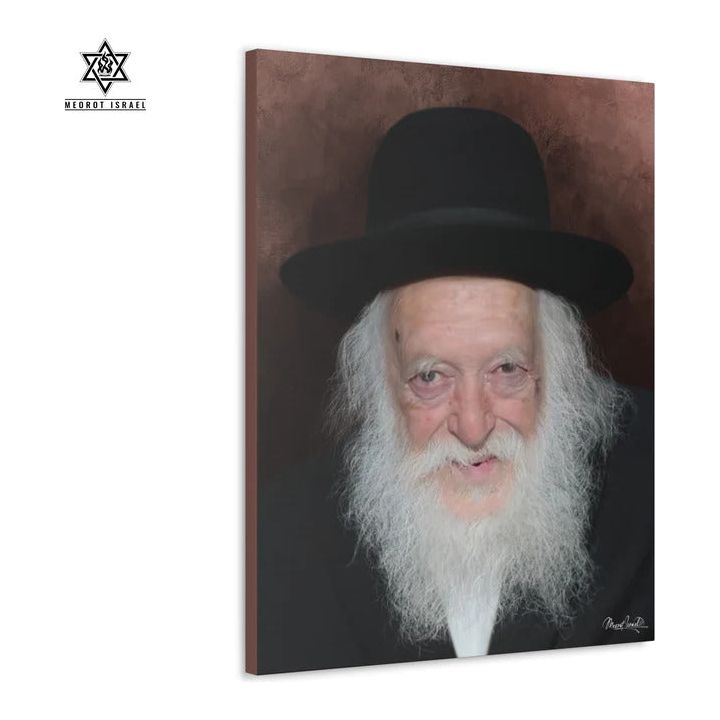 Canvas Painting Portrait Rav Chaim Kanievsky  3 sizes available