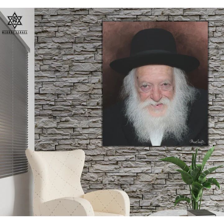 Canvas Painting Portrait Rav Chaim Kanievsky  3 sizes available