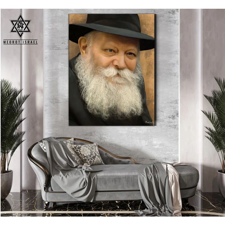 Canvas Painting Portrait The Lubavitcher Rebbe  3 sizes available