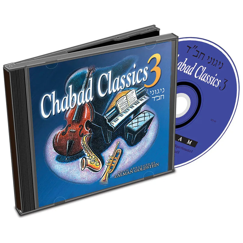 Audio CD  Chabad Classics 3 A popular instrumental collection of Chabad favorites