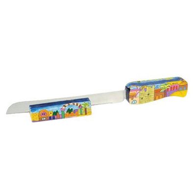 Jerusalem Challah Knife by Yair Emanuel