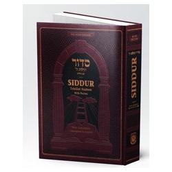 The Weiss Edition Siddur Tehillat Hashem with Psalms, Explanatory Translation & Insights, Weekday, Shabbat & Festivals Hebrew English A Project of Tzivos Hashem