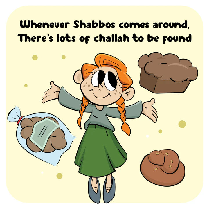 The Challah Book A Board Book By Yanky Gitlin Ages 2-4 Years
