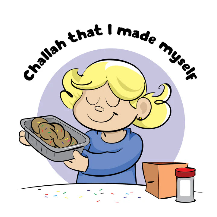 The Challah Book A Board Book By Yanky Gitlin Ages 2-4 Years