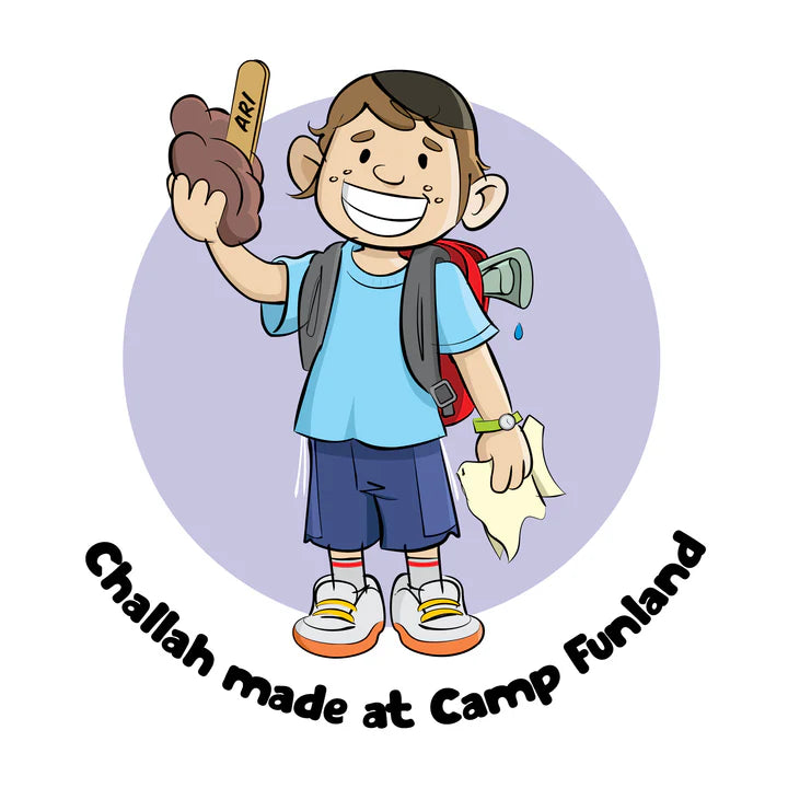 The Challah Book A Board Book By Yanky Gitlin Ages 2-4 Years