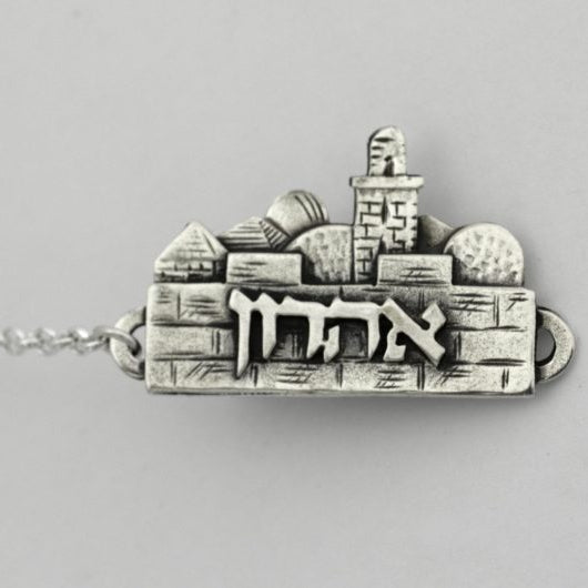 Jerusalem Shape Tallit Clips 925 Sterling Silver Hand Made In Israel By NADAV