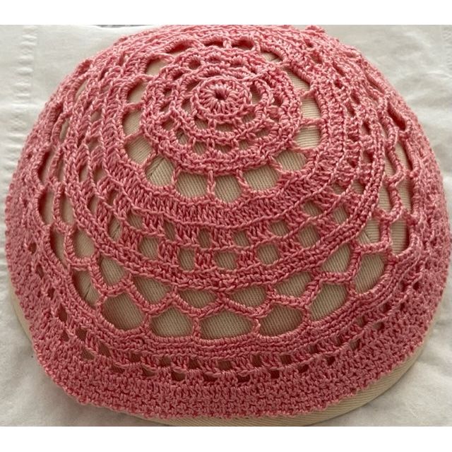Pink Ladies Fine Crochet Knit Lace Kippah Hair Covering for Women 7.5" Custom Made in USA