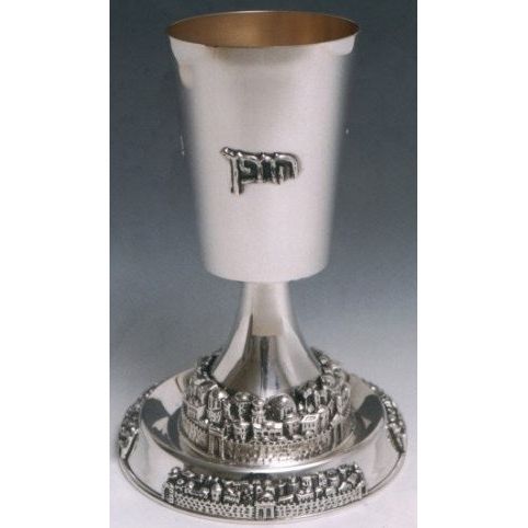 925 Sterling Silver Jerusalem Scene Kiddush Cup & Tray By Dabbah