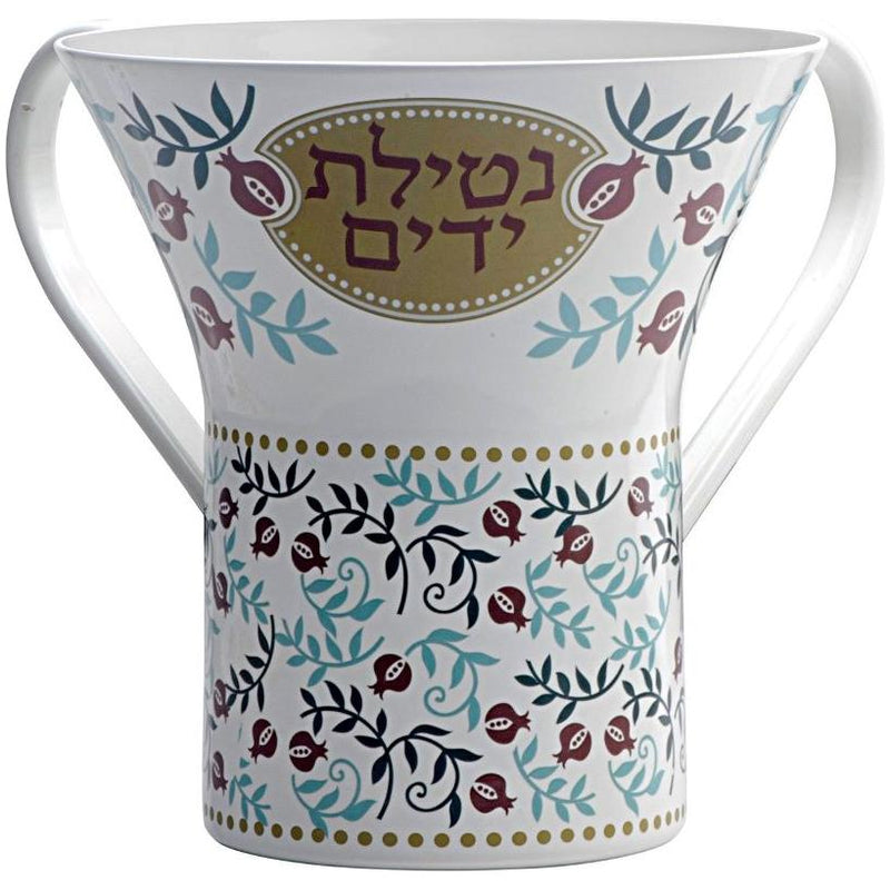 Colorful Aluminum Netilat Yadaim Washing Cup Pomegranates By Dorit Judaica, Jerusalem