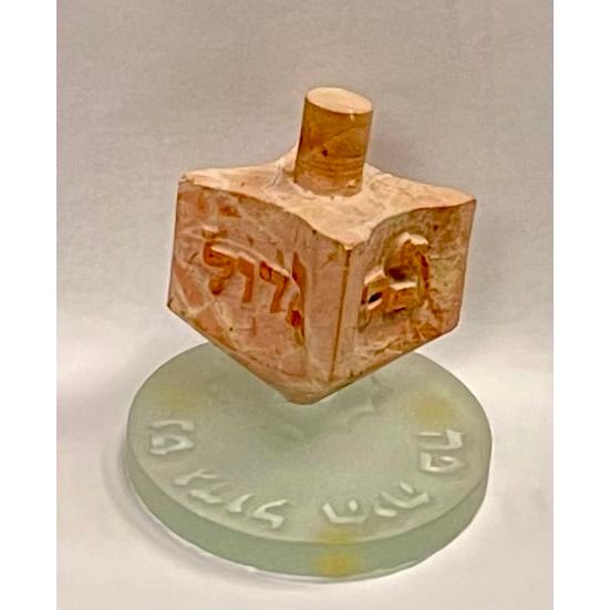 Collectible Jerusalem Stone ART GRAND Chanukah Dreidel with Base