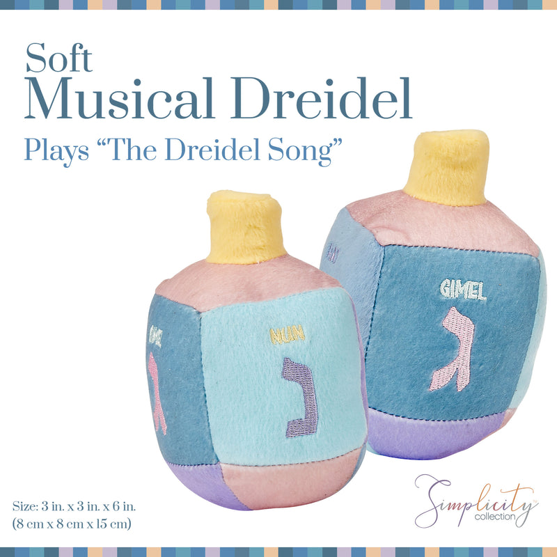 Plush Musical Dreidel Sings The Dreidel Song!