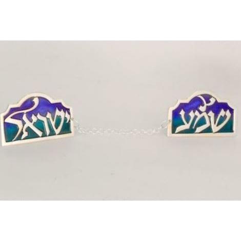 Malkiel Shema Yisrael Enamel / Sterling Silver Tallit Clip Set
