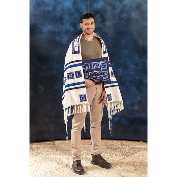 Squares in Blue  Full Embroidered Geometric Design Tallit 75"x20.5" Tallis by Emanuel Judaica