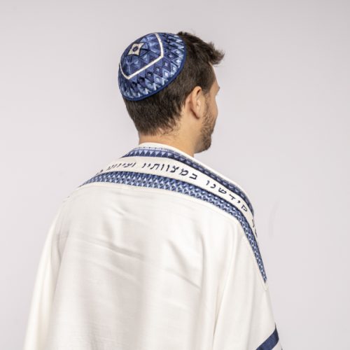 Squares in Blue  Full Embroidered Geometric Design Tallit 75"x20.5" Tallis by Emanuel Judaica