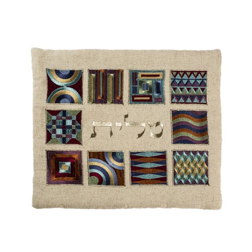 Designer Tallit SquaresMulticolor Full Embroidery 20"x 75" Tallis Set of 3 By Emanuel Judaica