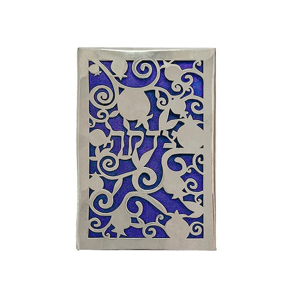 Emanuel Laser Cut Metal Tzedakah Box in Blue Pomegranates by Yair Emanuel