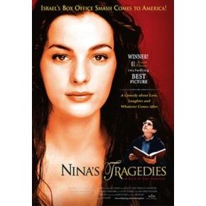 Nina's Tragedies DVD