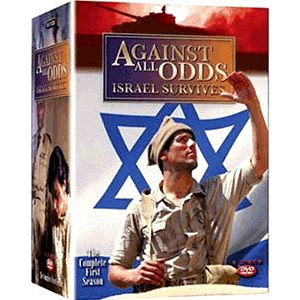 Against All Odds - Israel Survives - 6 DVD Set
