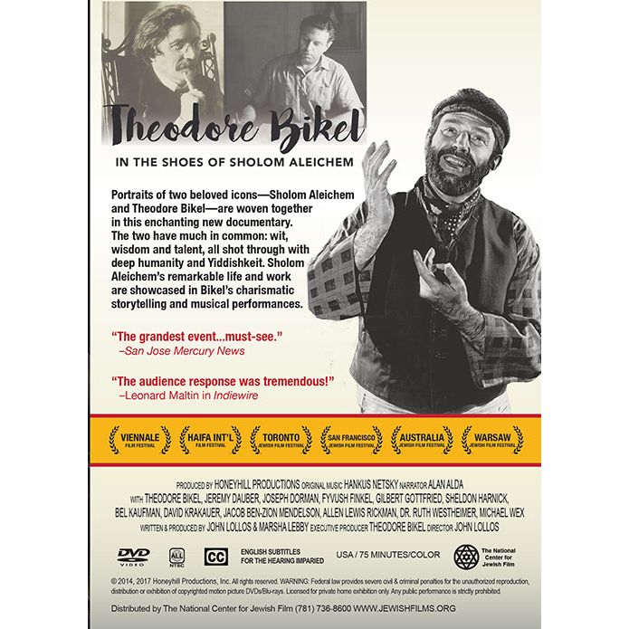 DVD Documentary Theodore Bikel: In the Shoes of Sholom Aleichem