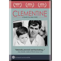 Clementine DVD Documentary HEBREW English Directed by Tal Haim Yoffe