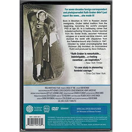 Ahead of Time: The Extraordinary Journey of Ruth Gruber DVD Documentary 2009 Color Directed by Bob R
