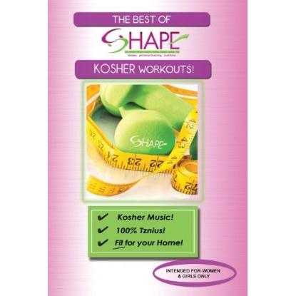 Shape - The Best of Kosher Workouts! DVD - Intended for Women and Girls ONLY