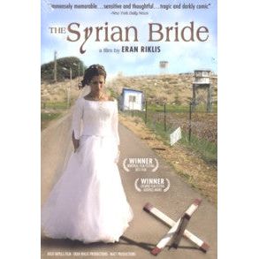 The Syrian Bride DVD - A Film By Eran Riklis