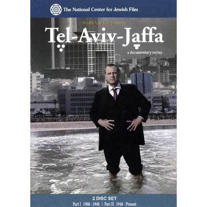 Set of 2 DVDs Tel Aviv - Jaffa Director Anat Zeltser, Modi Bar-On, Gabriel Bibliowicz