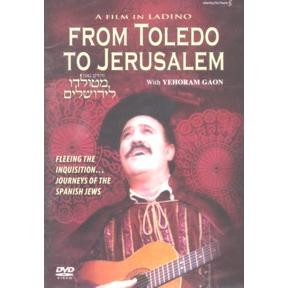 From Toledo to Jerusalem - A Film in Ladino (DVD_