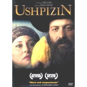 Ushpizin - A Film by Gidi Dar Starring Shuli Rand