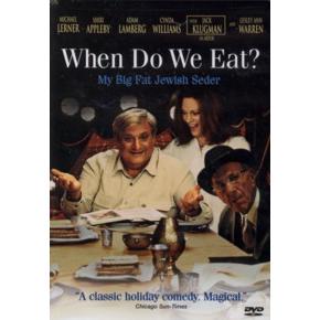Movie Soundtrack CD When Do We Eat - My Big Fat Jewish Seder Directed by Salvador Litvak