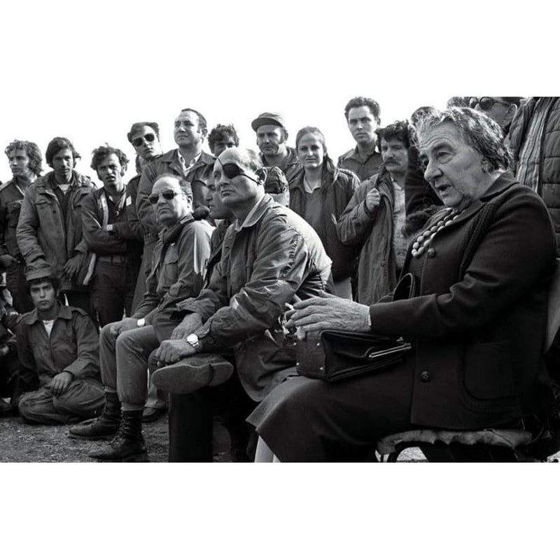 The War on Yom Kippur Color and B&W DVD Documentary