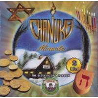 Chanuka Miracle Set of 2 CD - The Blessing of a Tzaddik