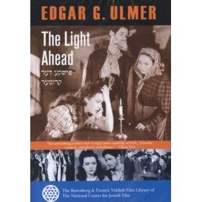 The Light Ahead - A Edgar G. Ulmer Classic Film Yiddish / English Subtitles