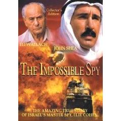 The Impossible Spy (1987)