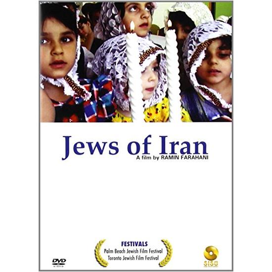 Jews of Iran A film by Ramin Farahani THe Real-Life Experiences of Jewish in Iran today DVD