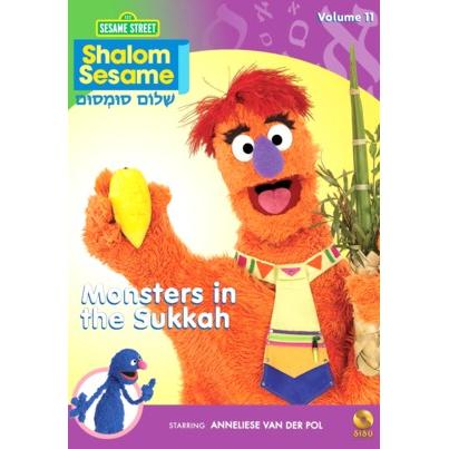 Shalom Sesame 2010 #11: Monsters in the Sukkah